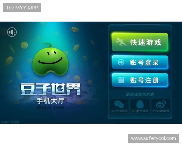 BBIN娱乐城在线游戏种类繁多，满足不同玩家的需求