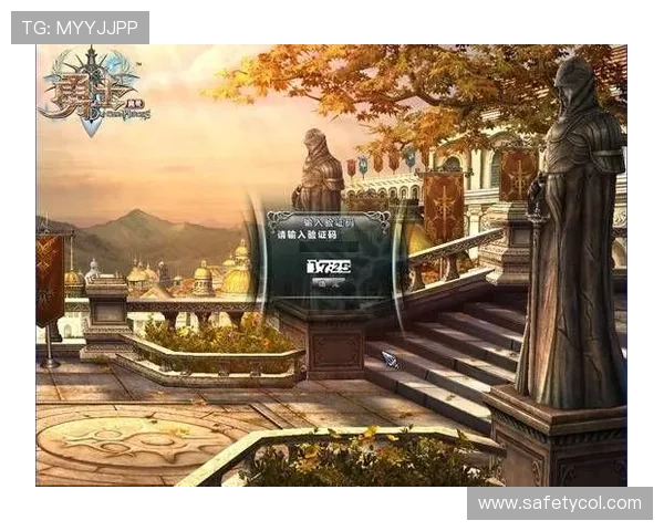 十博游戏app注册流程详解，新手快速上手的完整步骤指南