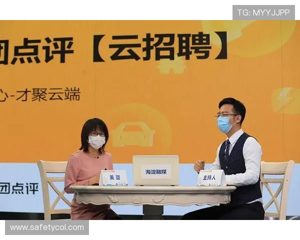 开云官网登录入口最新更新通知确保用户第一时间掌握登录方式变化