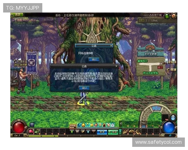 dg视讯游戏如何选择靠谱平台,保障玩家资金安全与游戏公平 dg视讯游戏如何选择靠谱平台,保障玩家资金安全与游戏公平