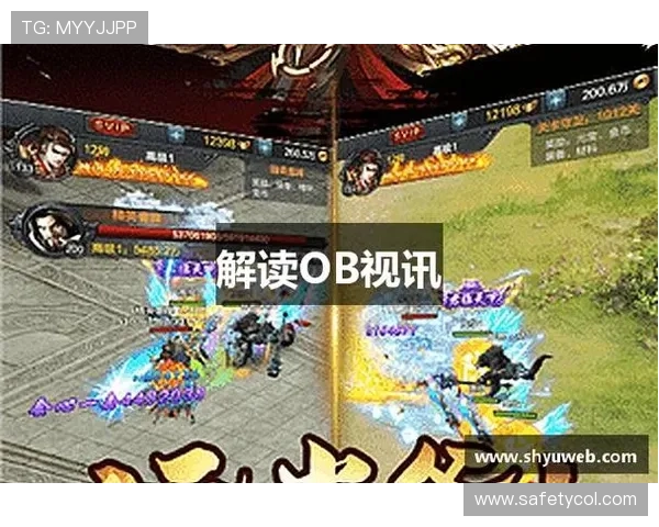 ob视讯官方网站常见问题解答，解决你在使用过程中遇到的所有困扰