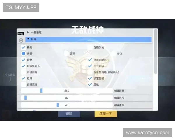 优质视讯游戏官网推荐,丰富丰富的游戏类别满足不同玩家需求,保障公平公正游戏环境 优质视讯游戏官网推荐,丰富丰富的游戏类别满足不同玩家需求,保障公平公正游戏环境