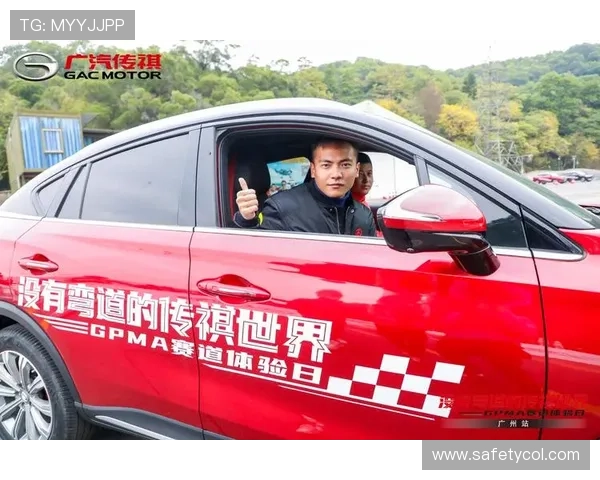 开云体育真人版优化用户界面提升交互流畅度带来极致操控体验 开云体育真人版优化用户界面提升交互流畅度带来极致操控体验