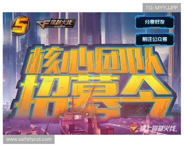 爱游戏体育网页版登录入口官方渠道,确保账号安全的最佳选择 爱游戏体育网页版登录入口官方渠道,确保账号安全的最佳选择