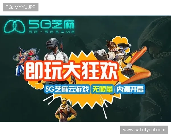 云开网址娱乐平台优质的游戏内容,涵盖经典、热门和创新类型满足多样偏好 云开网址娱乐平台优质的游戏内容,涵盖经典、热门和创新类型满足多样偏好