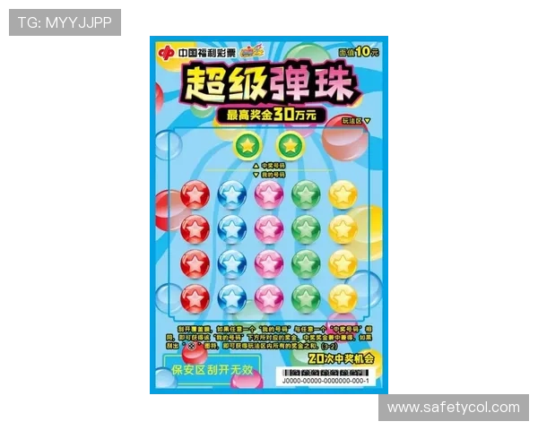 北京快乐8娱乐平台最新上线,丰富游戏玩法助你轻松赢取大奖 北京快乐8娱乐平台最新上线,丰富游戏玩法助你轻松赢取大奖