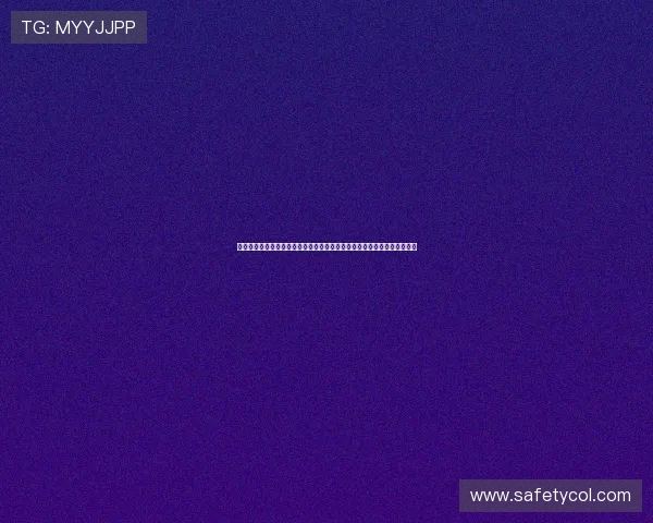 江南体育开户推出世界杯赛事回放与精彩集锦，方便用户随时回顾经典瞬间